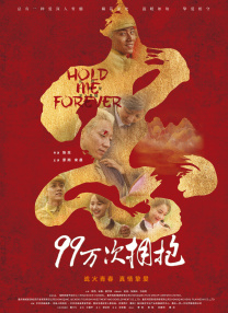 久久国产精品亚洲